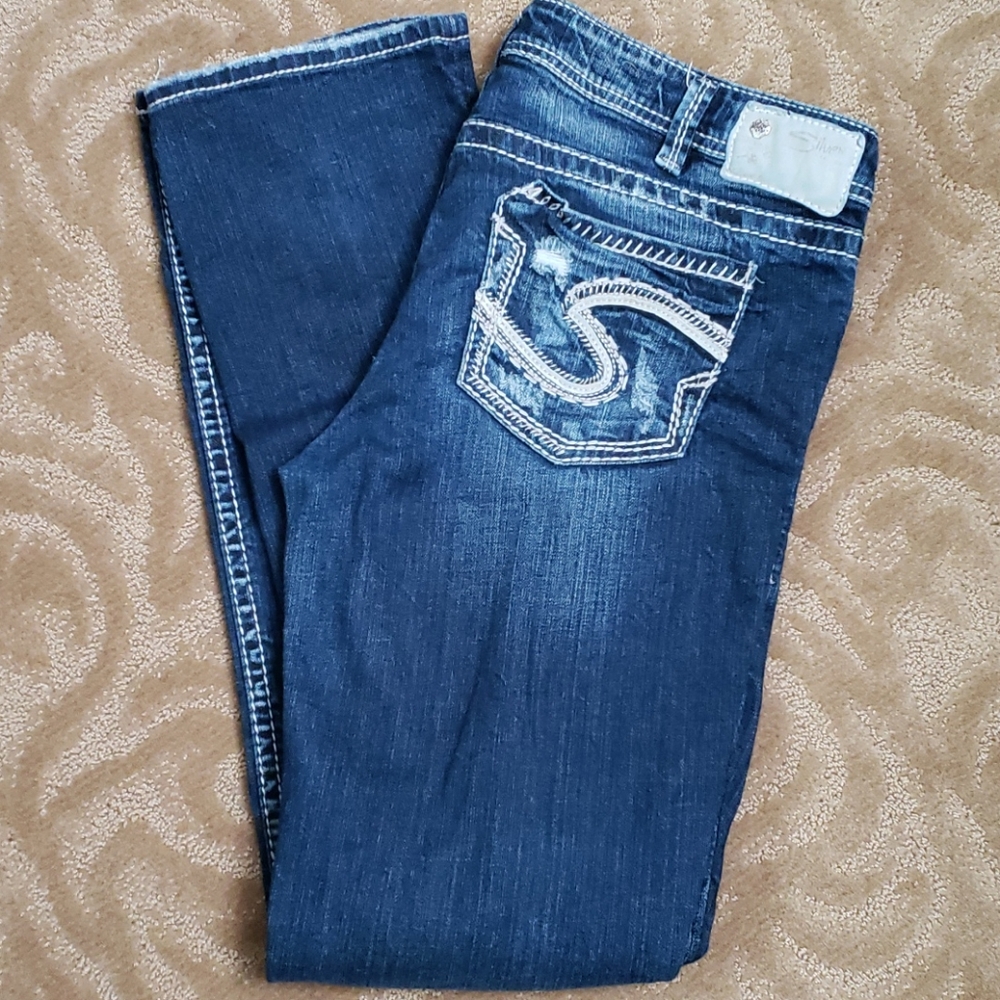 COPY - Like new Silver Aiko style jeans